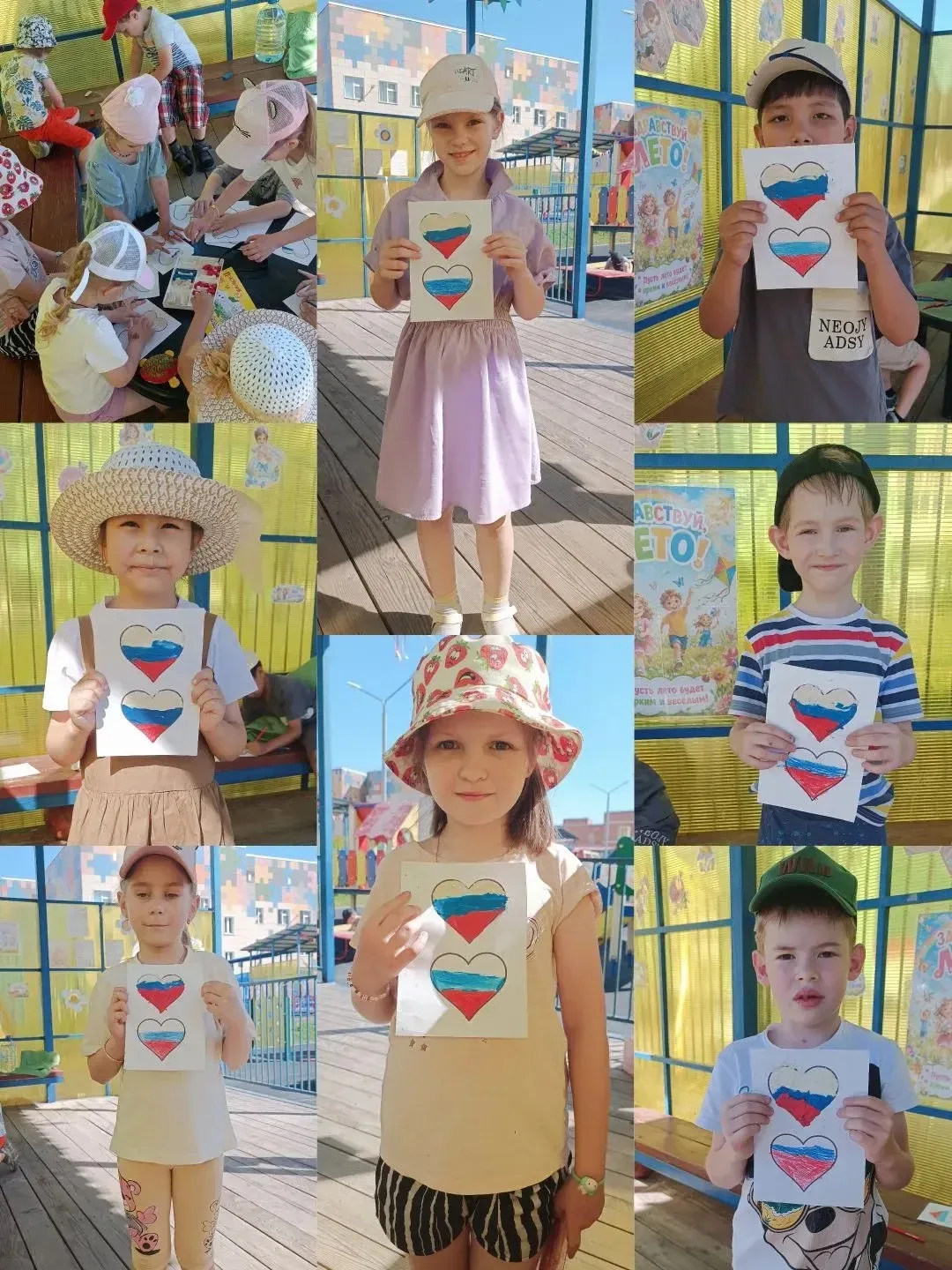 🎉 Ко Дню России в 38 группе прошло творческое занятие! 🎉

Ребята сделали милые сердечки — символ л
