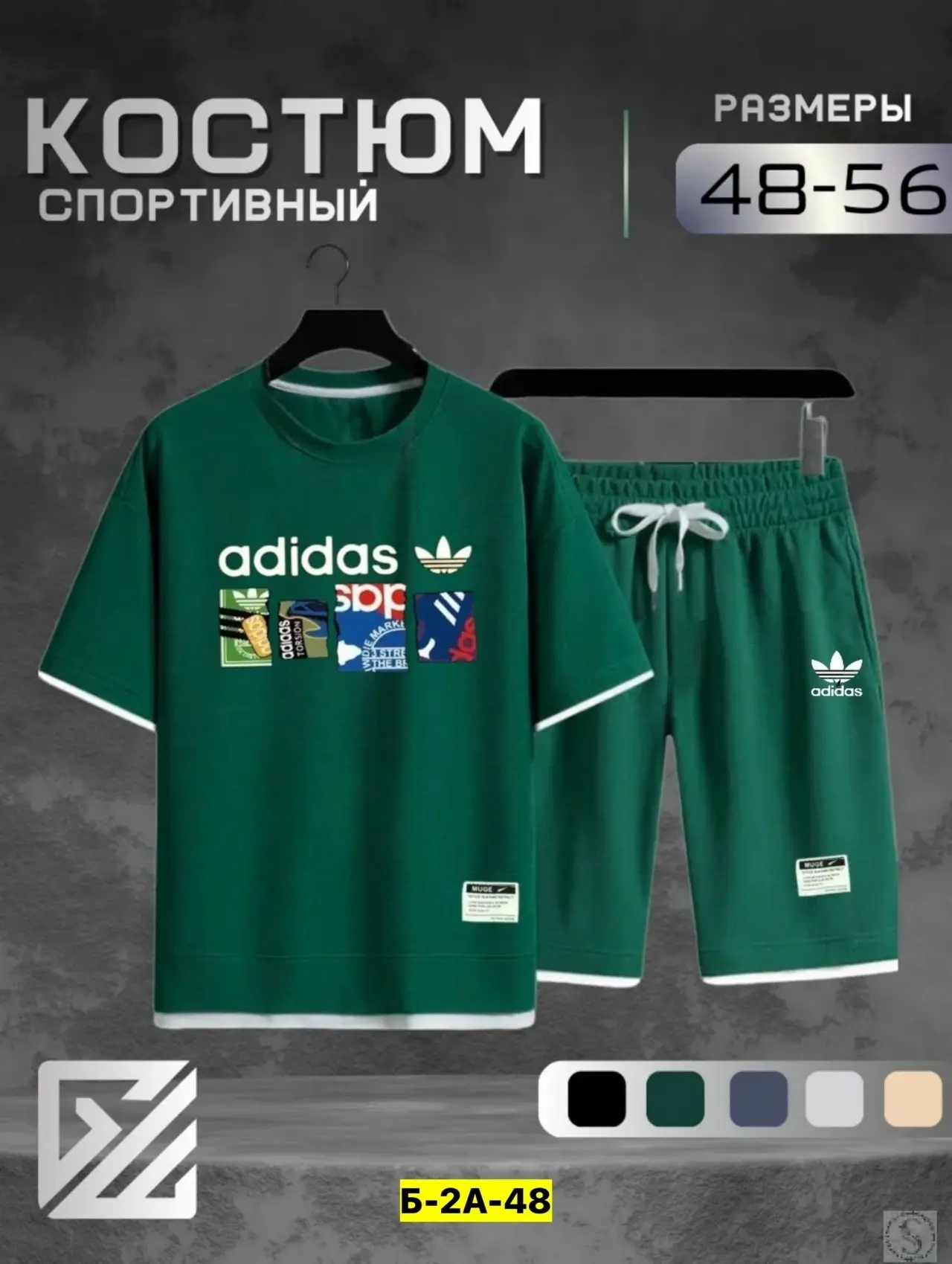 https://vk.com/photo-184814919_493487947