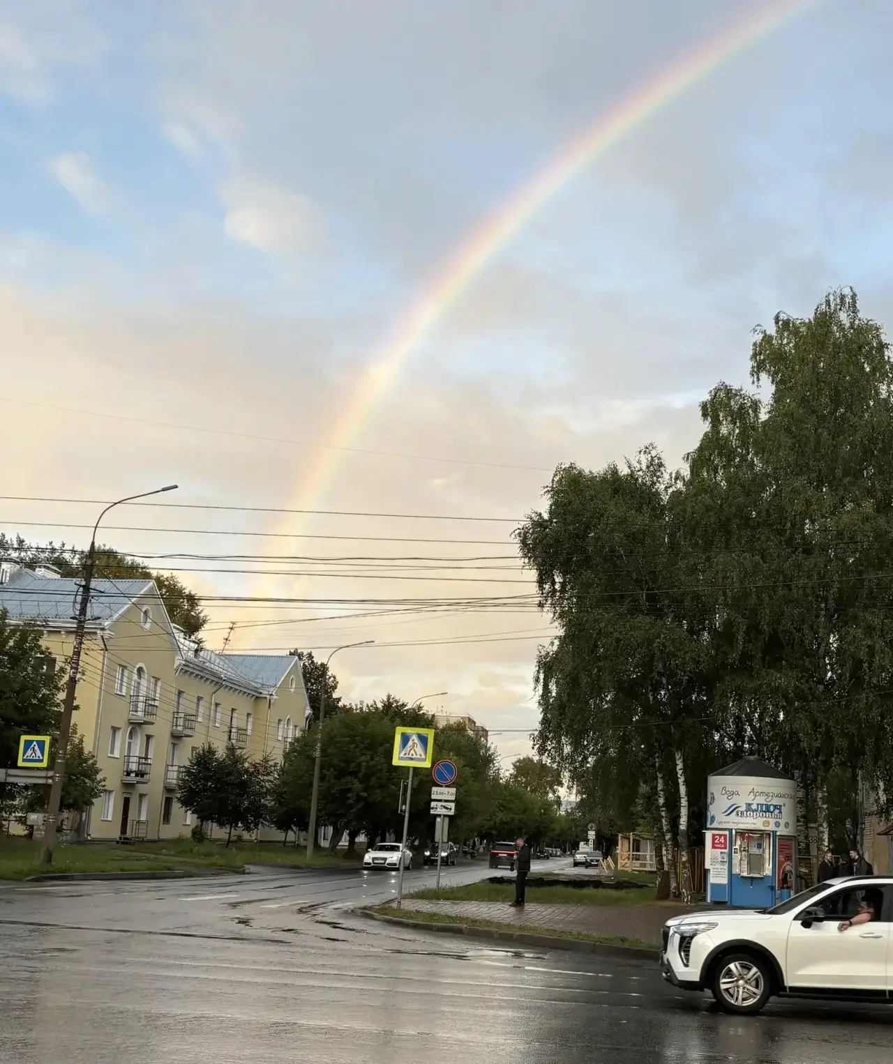 📸Лицейский фотомарафон «Красота Вятского края»📸