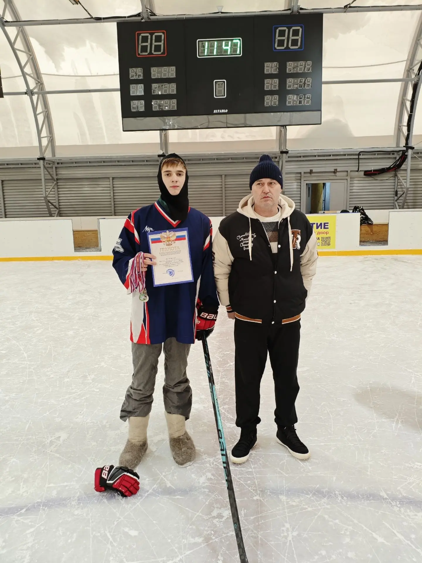 🏒02.02.2026 г. на хоккейном корте с. Еткуль прошли соревнования по хоккею на валенках среди подростк