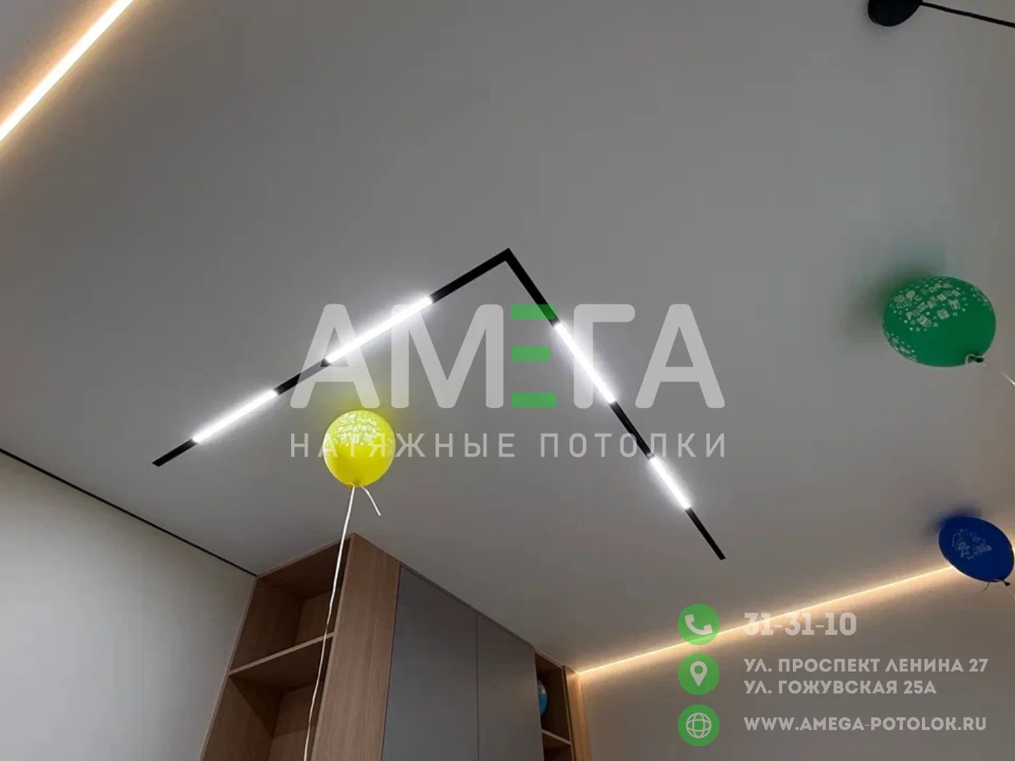 #детская #комната