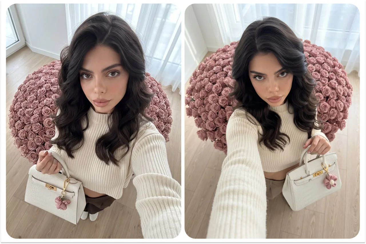 🌹 Розовый подарок