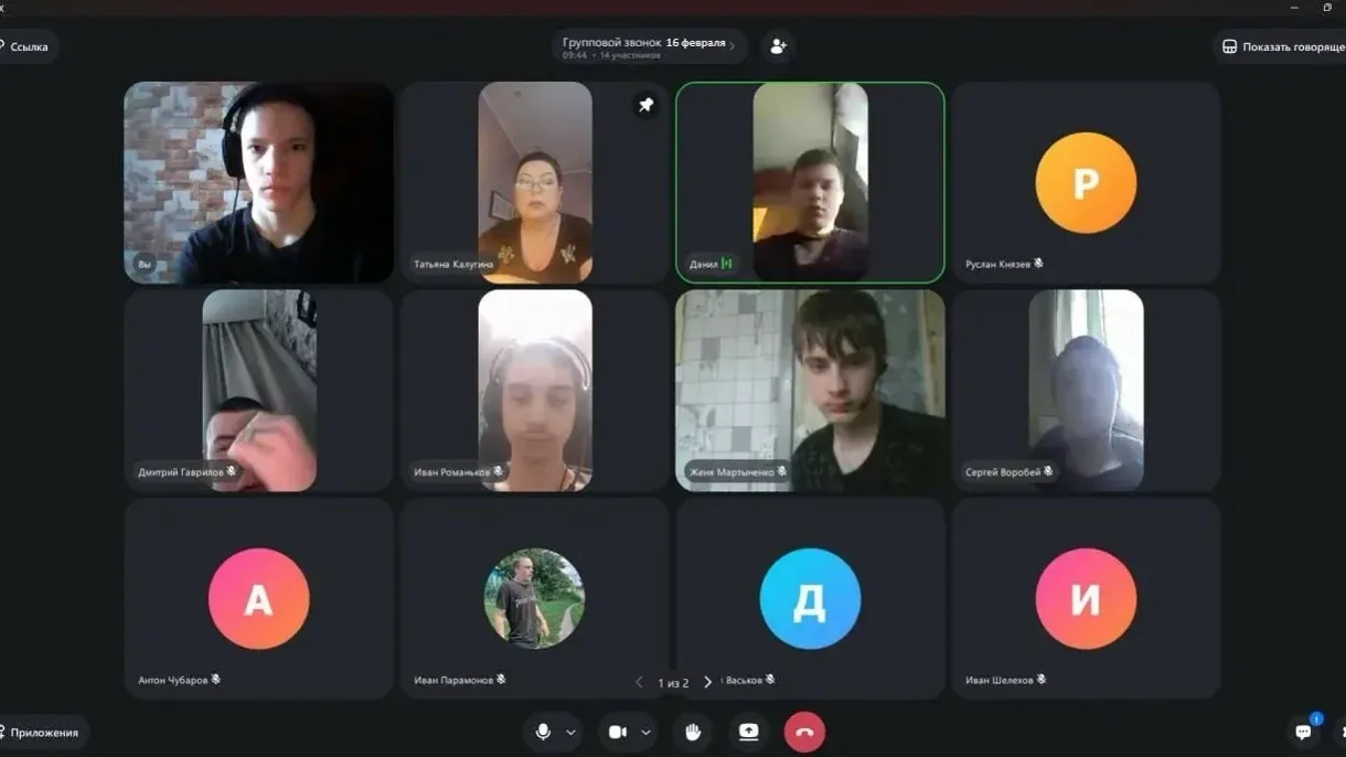 🗳️ От начальной школы до колледжа!  Декада молодого избирателя в Курской области продолжает объединя