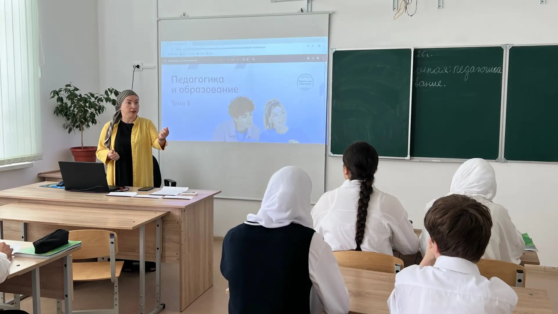 ✨Сегодня, в четверг, 1 октября, в нашей школе прошли тематические занятия по профориент...
