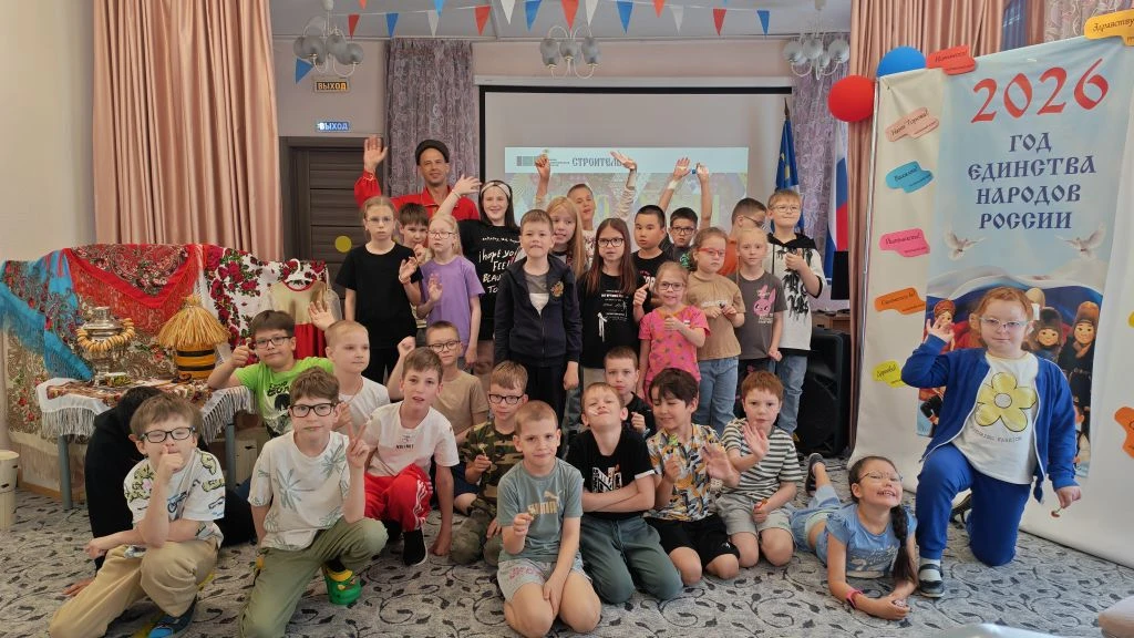 🇷🇺 Путешествие по многонациональной Родине

Сегодня у «Непосед» был познавательный и творческий де