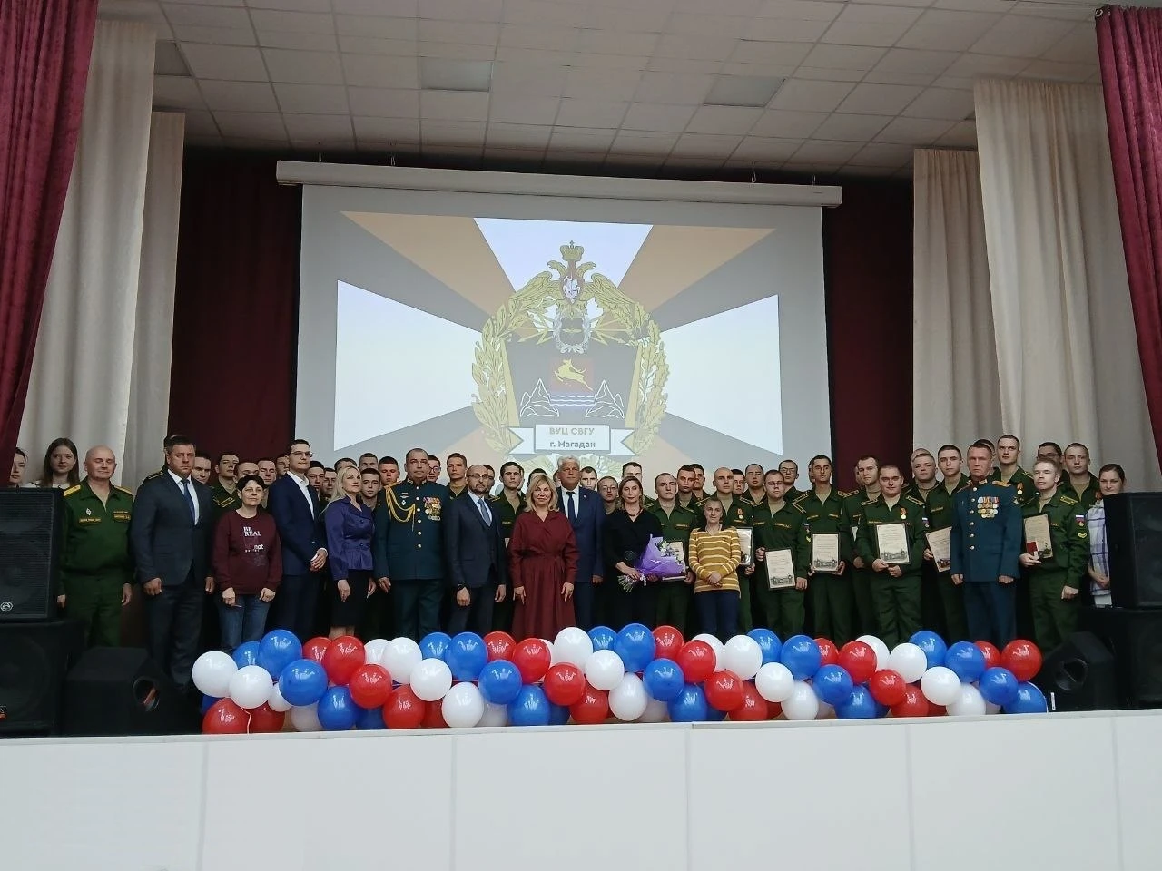 Первый выпуск состоялся в Военном учебном центре при СВГУ в Магадане