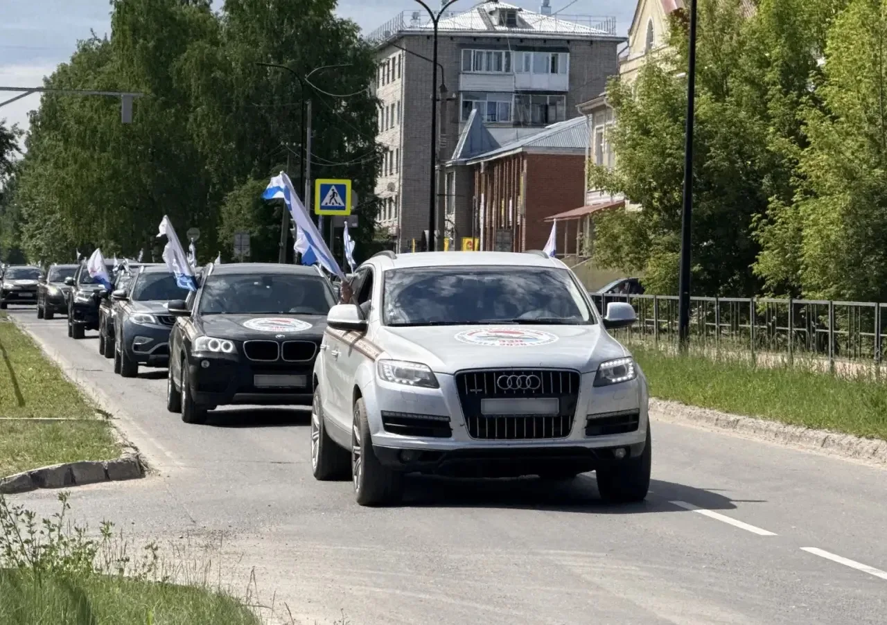 Архангельская область встретила участников патриотического автопробега ветеранов ВМФ «В...