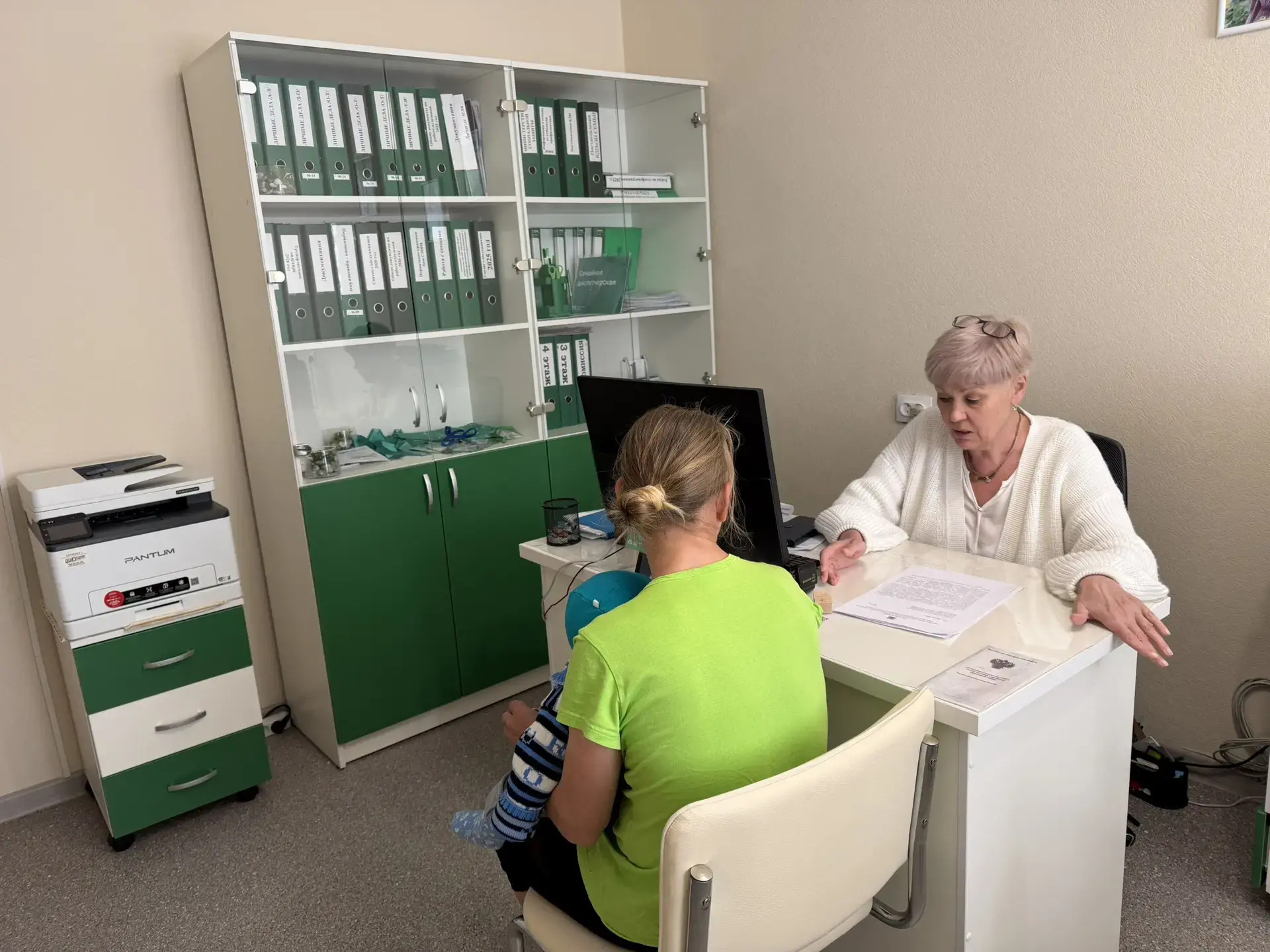 👥Отделение социального сопровождения и оказания консультативной помощи