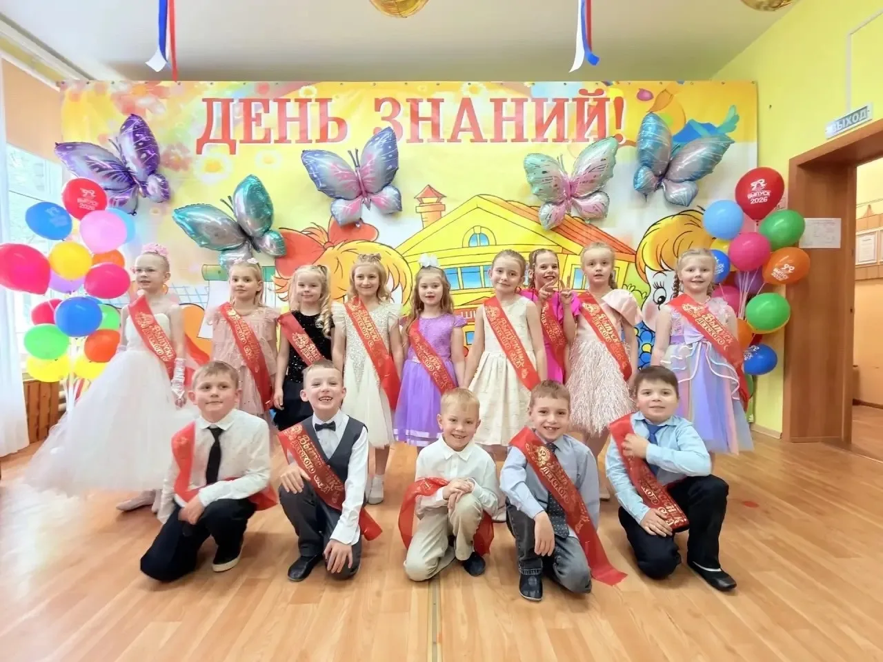🎉 Ура! Выпускной в группе № 11! 🎉

✅ В Центре развития образования — детском саду№ 73 прошёл долго