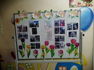 Кап-кап — звенит весенняя капель,