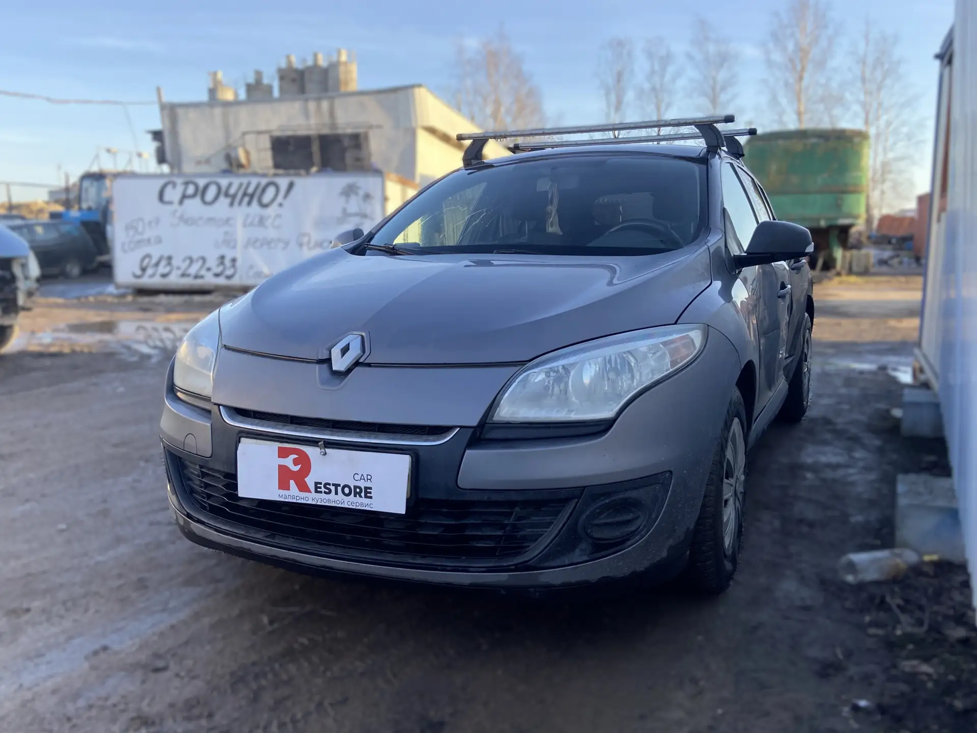 🚘 Renault Megane

🛠 Замена и покраска левых дверей
🛠 Ремонт и покраска левого порога
🛠 Ремонт и 