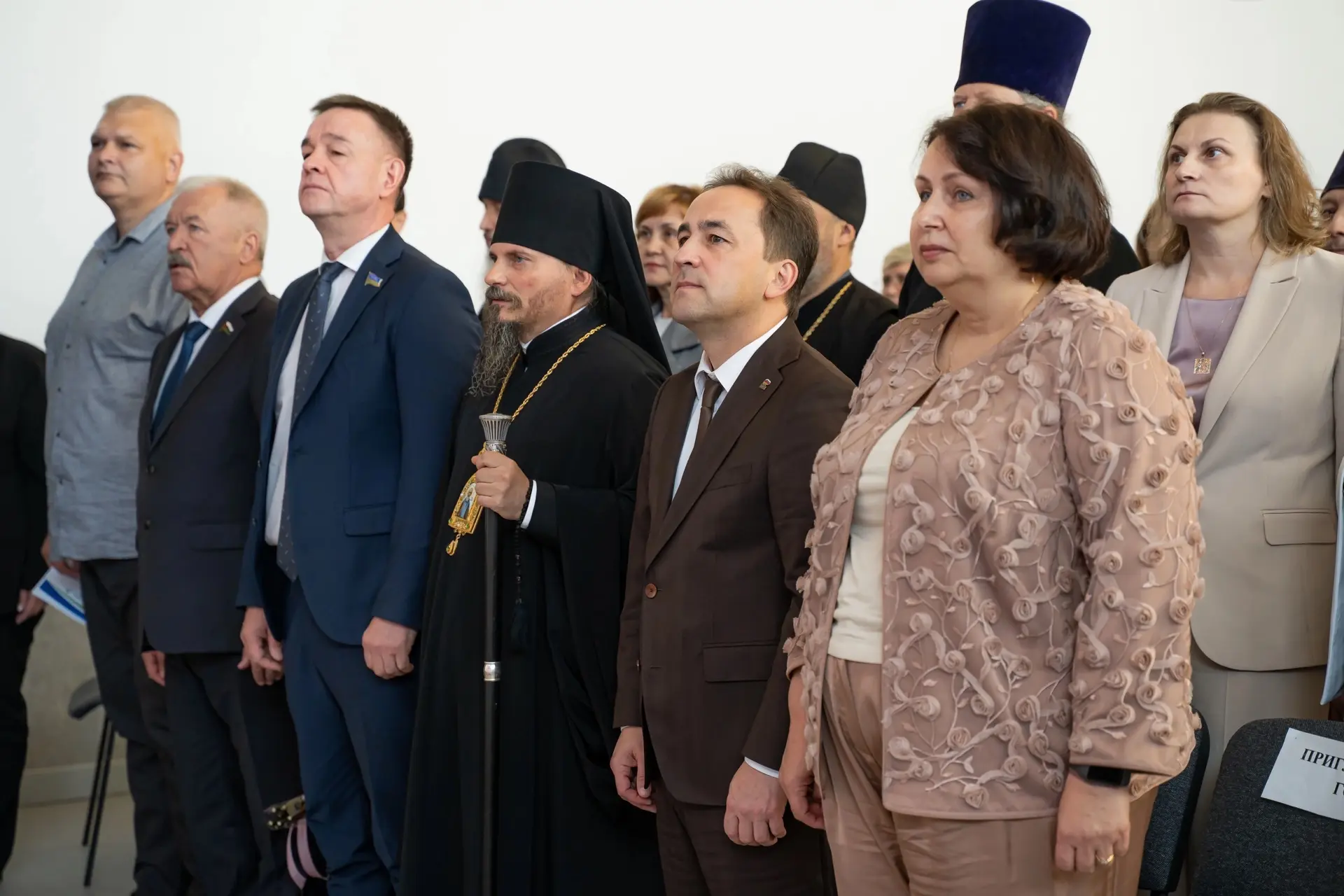 #АвгустовскоеСовещание