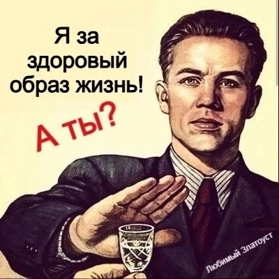 ❗️ 📈  Потребление алкоголя в России упало до минимума с 1996 года