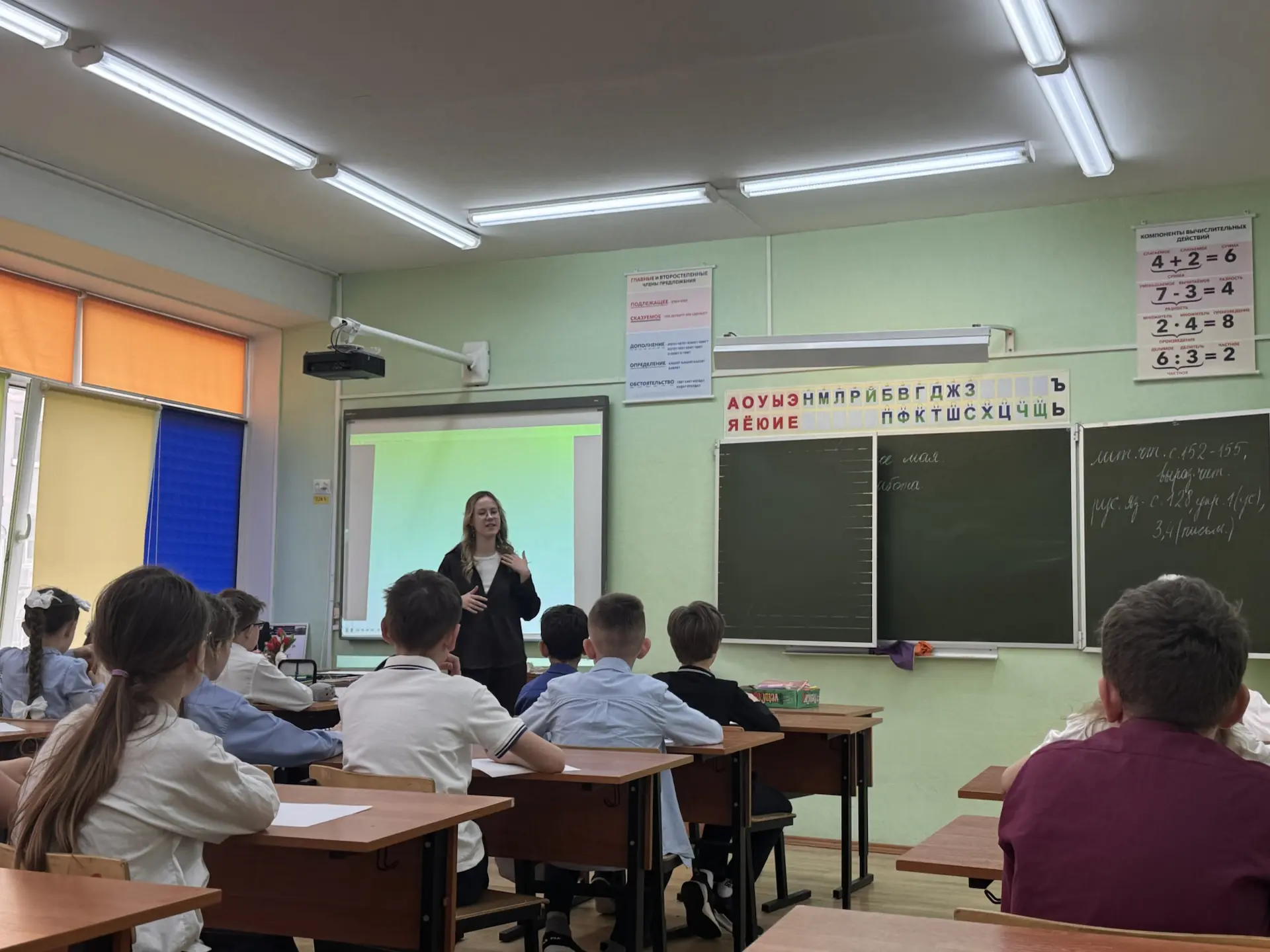 Дом — это… 🫂🧡