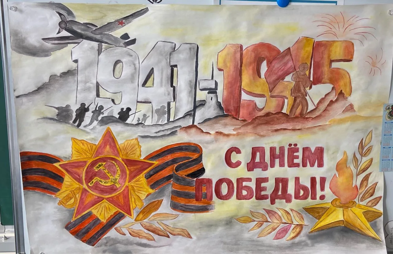ПЕСНИ ПОБЕДЫ🎼  Акция «Линейка Памяти»  9 мая - День Победы - самый великий, душевный и патриотически