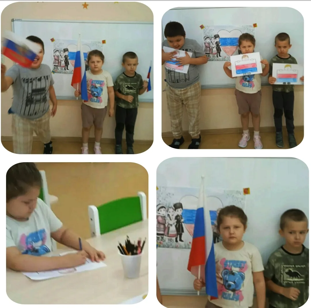 Белый – облако большое,