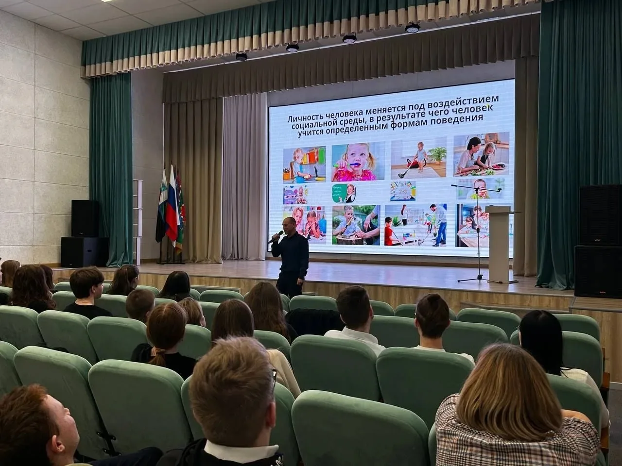 07.04.2026 г. по приглашению социально-педагогической службы медицинский психолог ОГБУЗ «Областного 