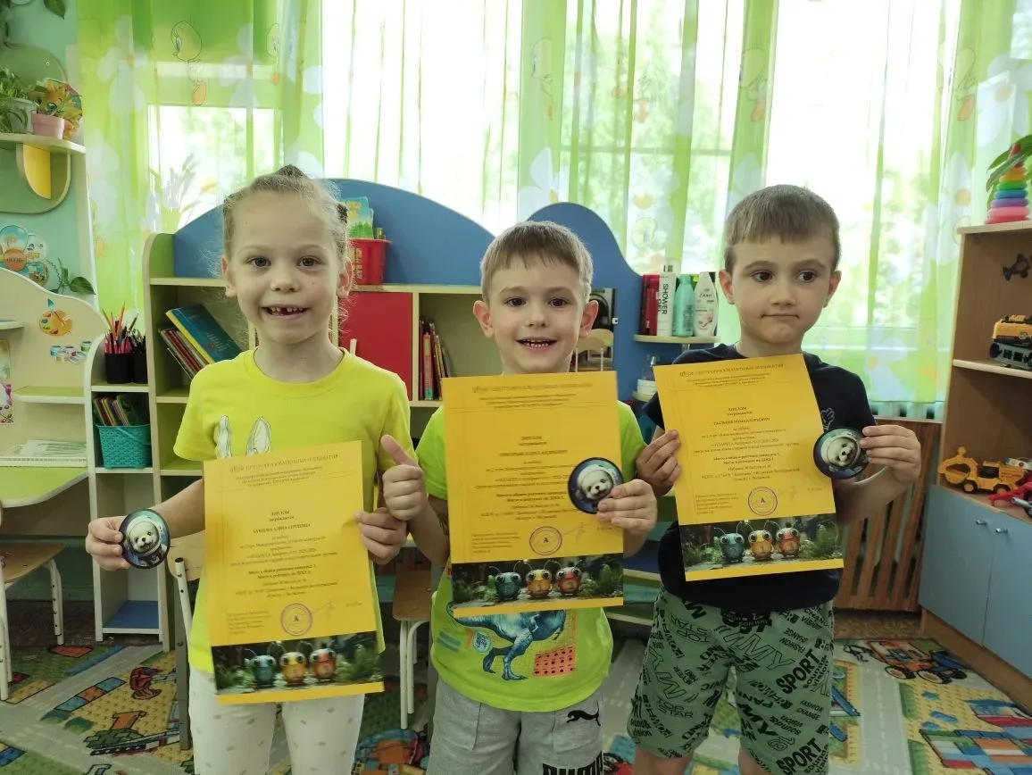 Ребята 3 группы участвовали в Международном детском конкурсе. "Планета Арифмет-А" 2025/2026
Планета 
