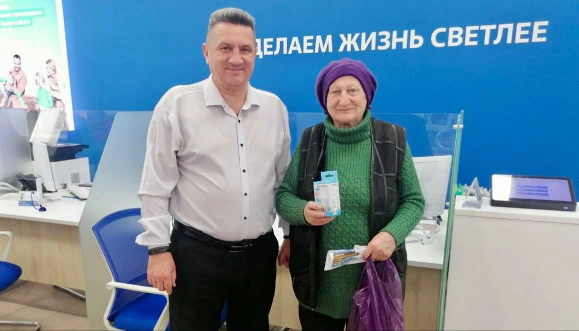 Энергосбыт поздравил своих клиентов с Днём энергетика!   День энергетика — это символ признания тита