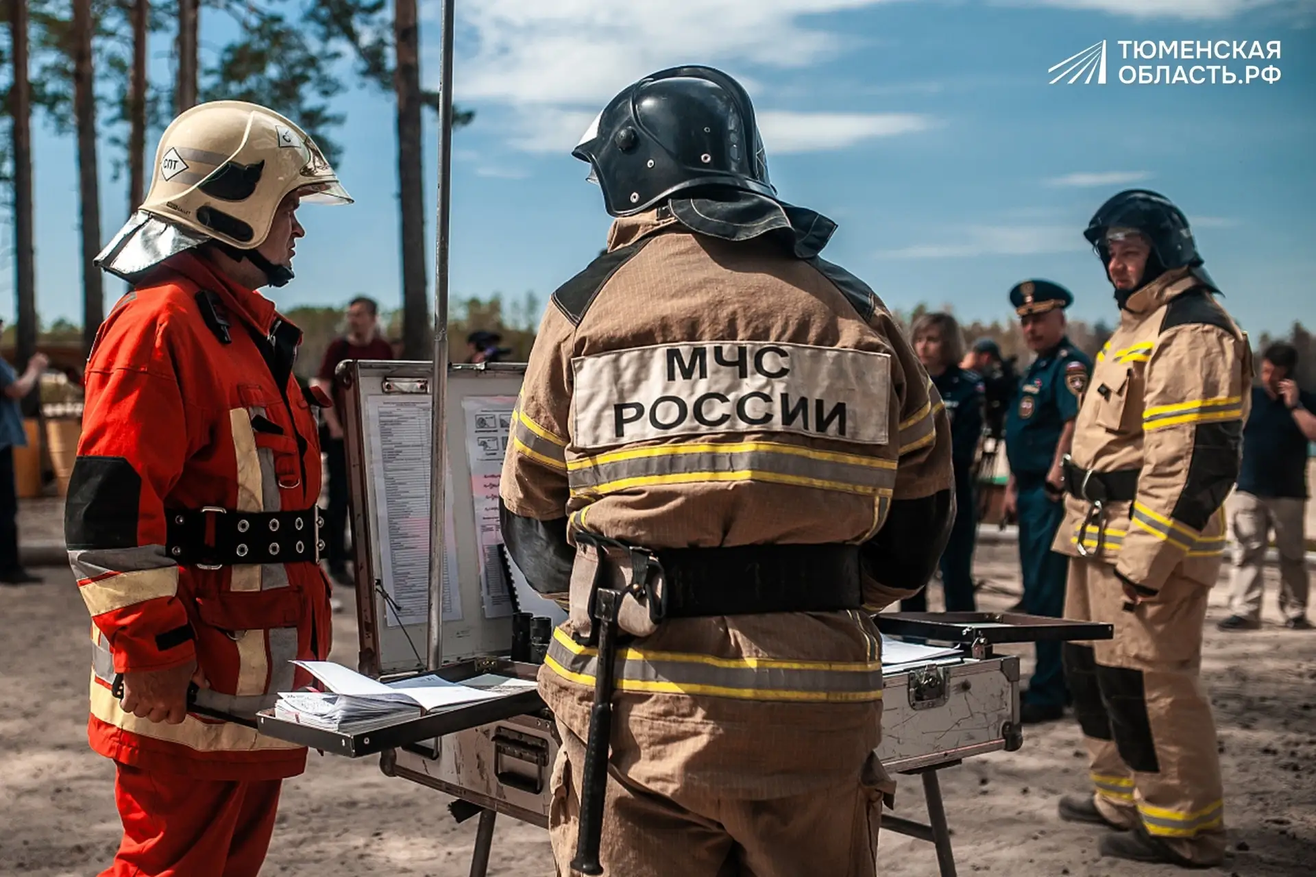 В Тюменской области на утро 5 августа зарегистрирован один лесной пожар.🔥 За последние...