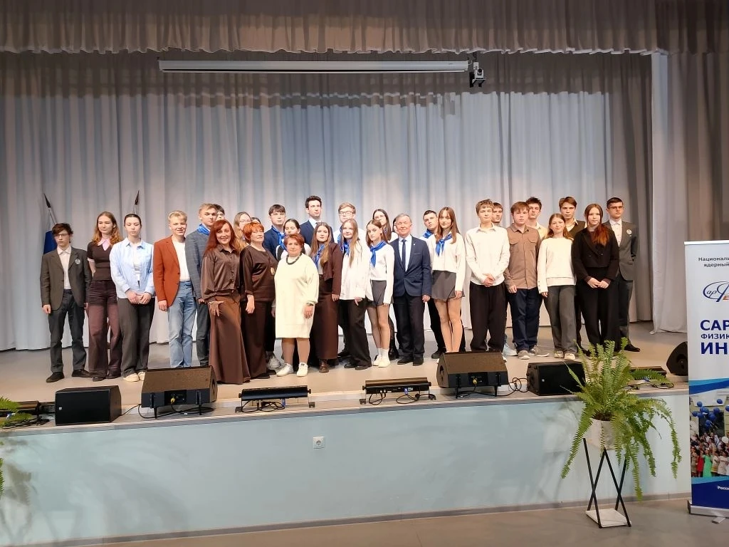 🎉 ПОБЕДА В ФИЗИЧЕСКОМ ТУРНИРЕ!  Поздравляем наших ребят и их руководителей Ширшову В.И. и Сахипову А