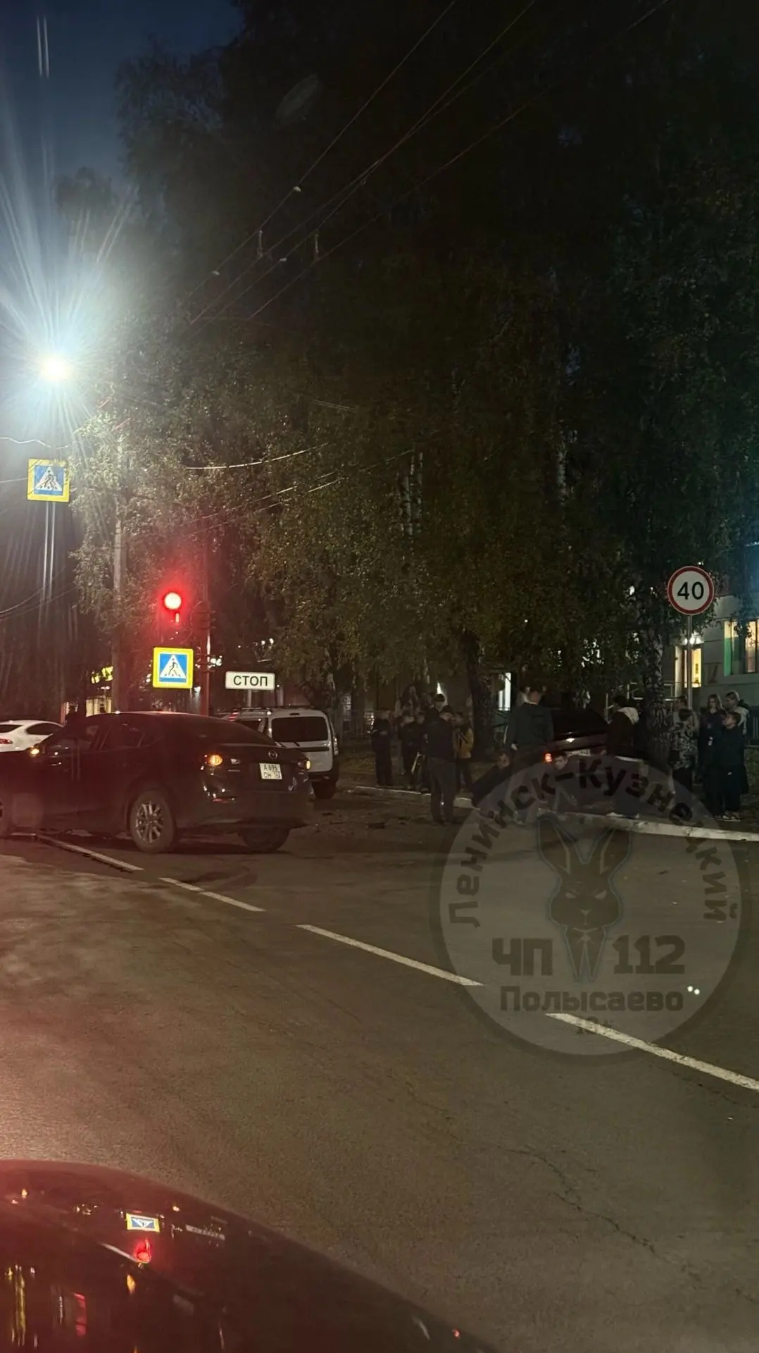 Фото с ДТП в микрорайоне