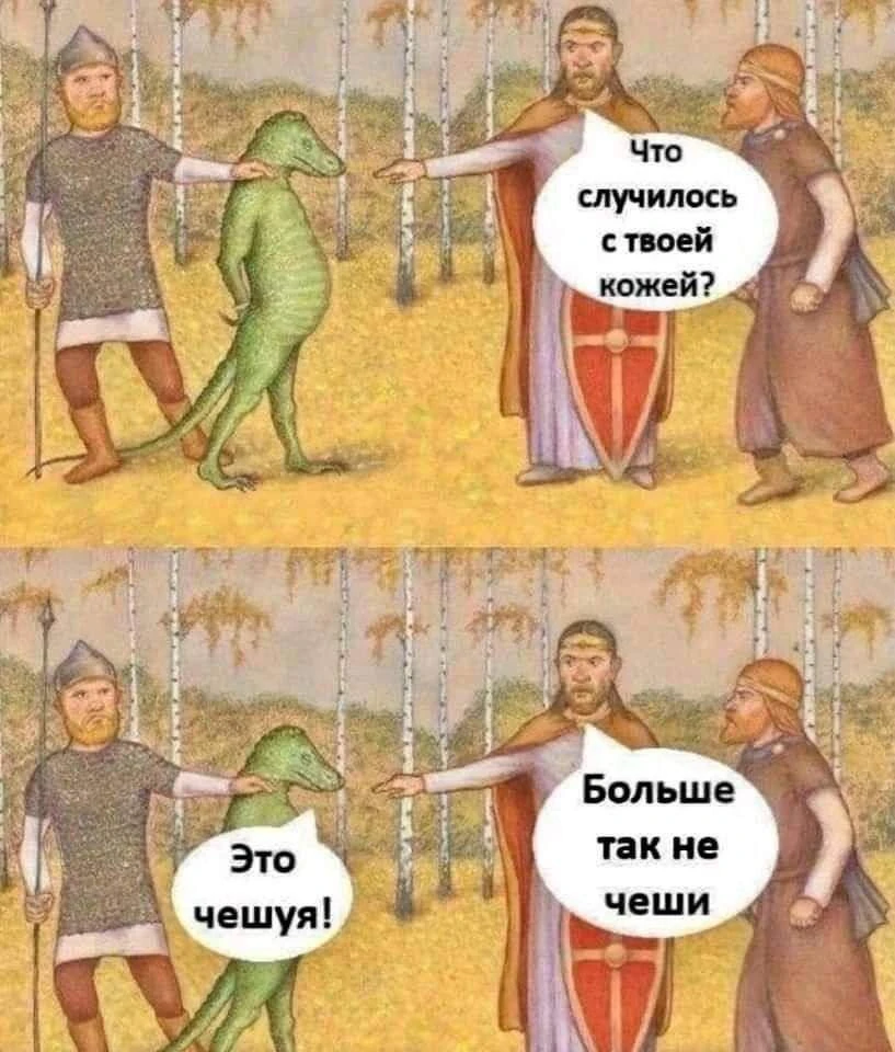 Продолжаю тему энзимов. 

Как Вы уже поняли (очень надеюсь, что все-таки поняли🤓),  энзимные пудры 
