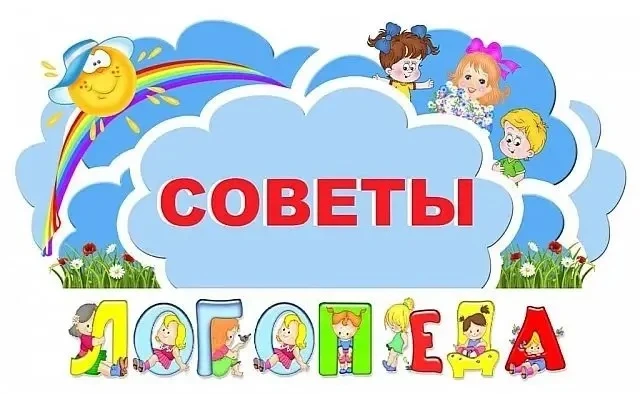 Начало учебного года в детском саду — это период адаптации ребенка к нагрузкам, поэтому...