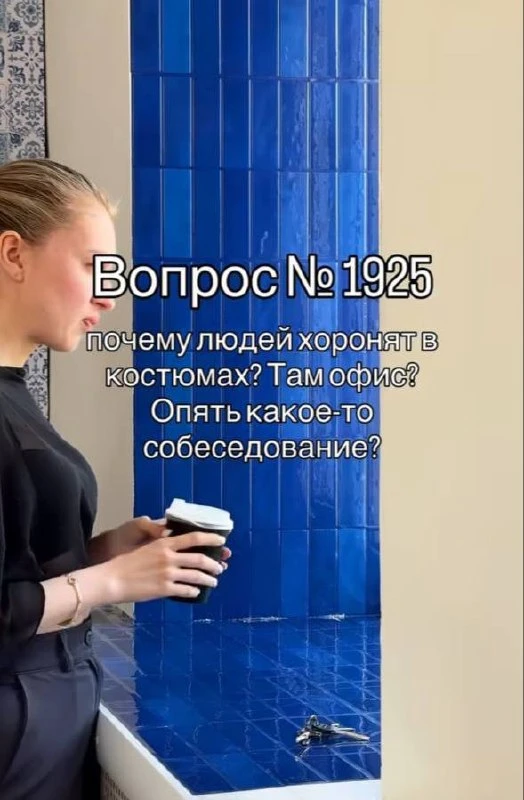 🥲 А можно не надо, пж?