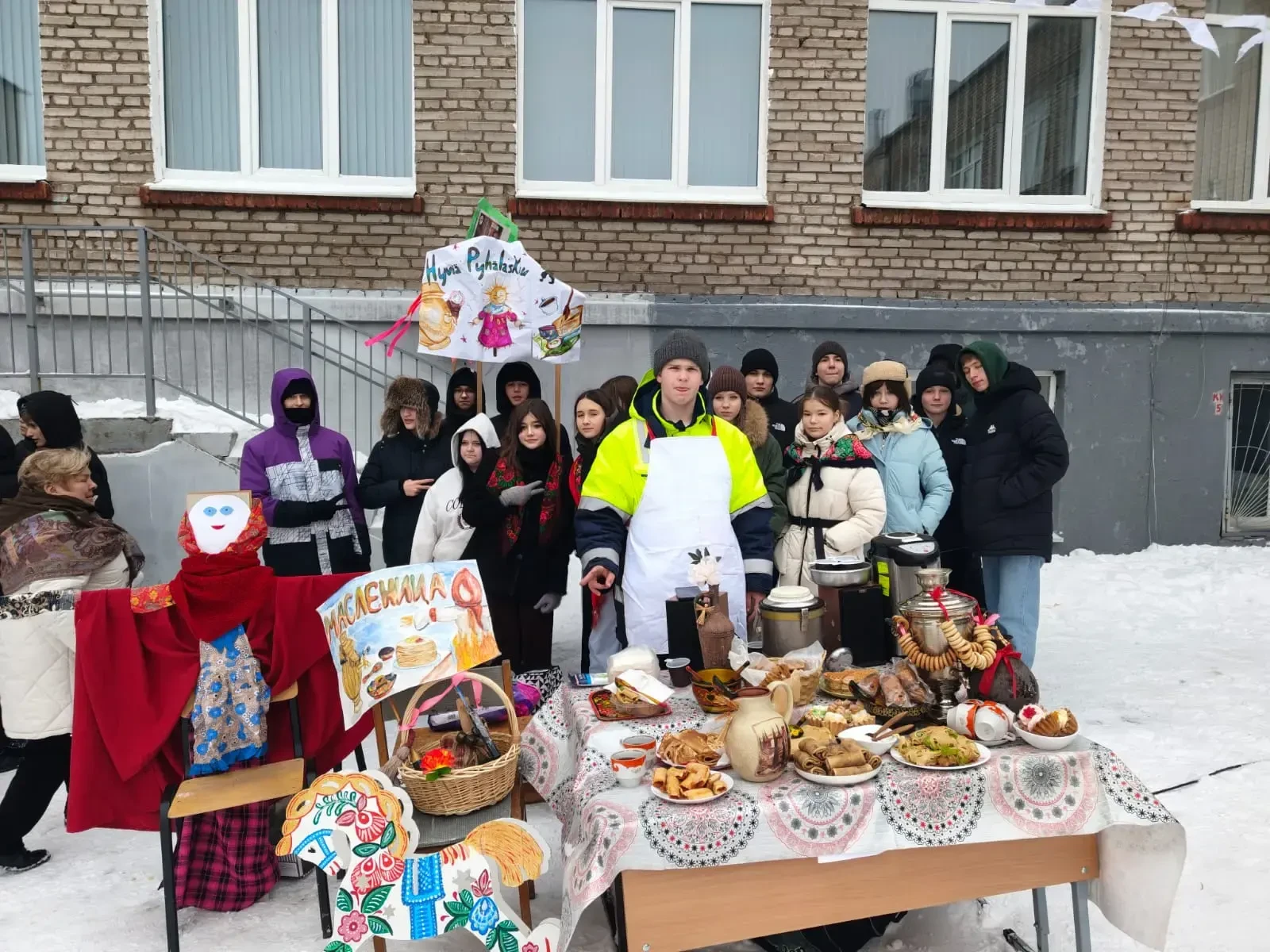 Масленицу встречаем - зиму провожаем!   20 февраля в Школе № 41 прошли масленичные гуляния "Маслениц
