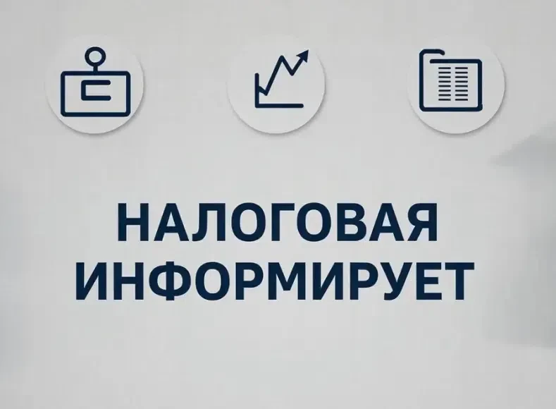 Уплатить страховые взносы за 2025 год необходимо не позднее 1 июля  Индивидуальным предпринимателям,