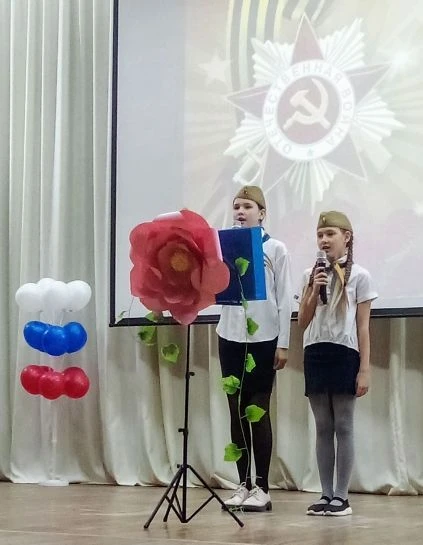 НОВОСТИ ФИЛИАЛА МАОУ "АРОМАШЕВСКАЯ СОШ ИМ.В.Д.КАРМАЦКОГО" МАЛИНОВСКАЯ ООШ 🎖️9 Мая – это не только Пр