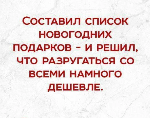 Ведьмин котелок 🧙 Подписаться