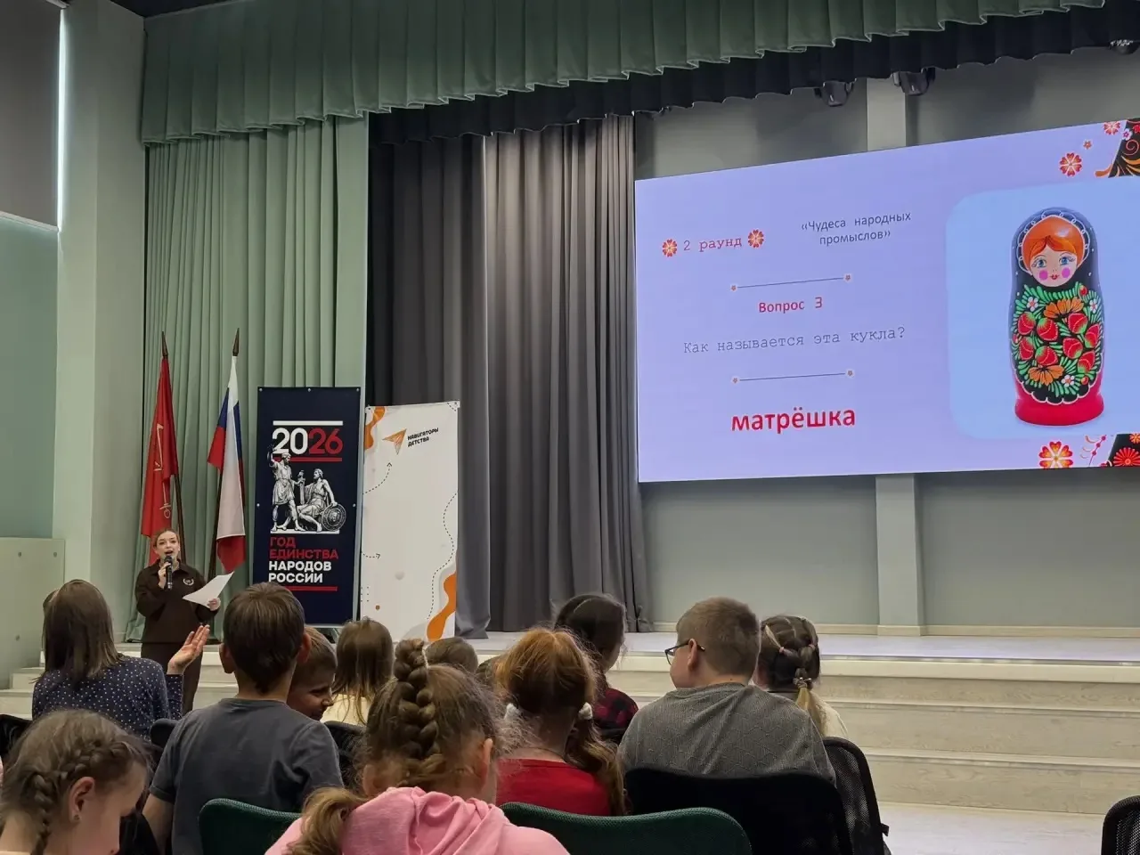 День 15: Движение, эмоции и тайны русской культуры! 🌟✨

Пятнадцатый день в нашем лагере прошел на о
