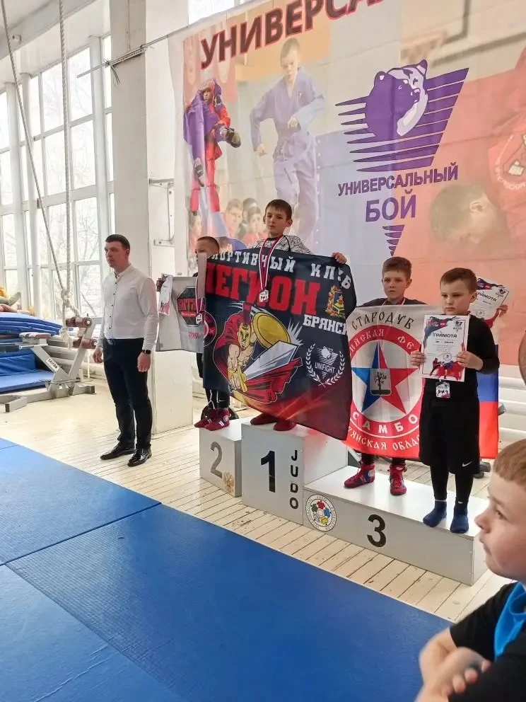 ✔️В Брянске прошёл 3 этап межрегиональной детской лиги по универсальному бою (раздел средства защиты
