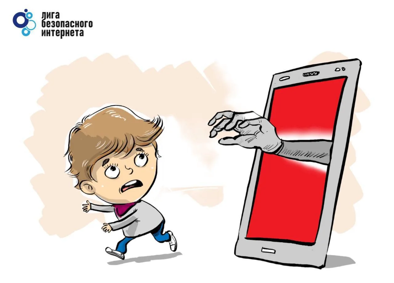 📊 Опрос: 81% россиян игнорируют подозрительные контакты для защиты от телефонных аферистов 

Соглас