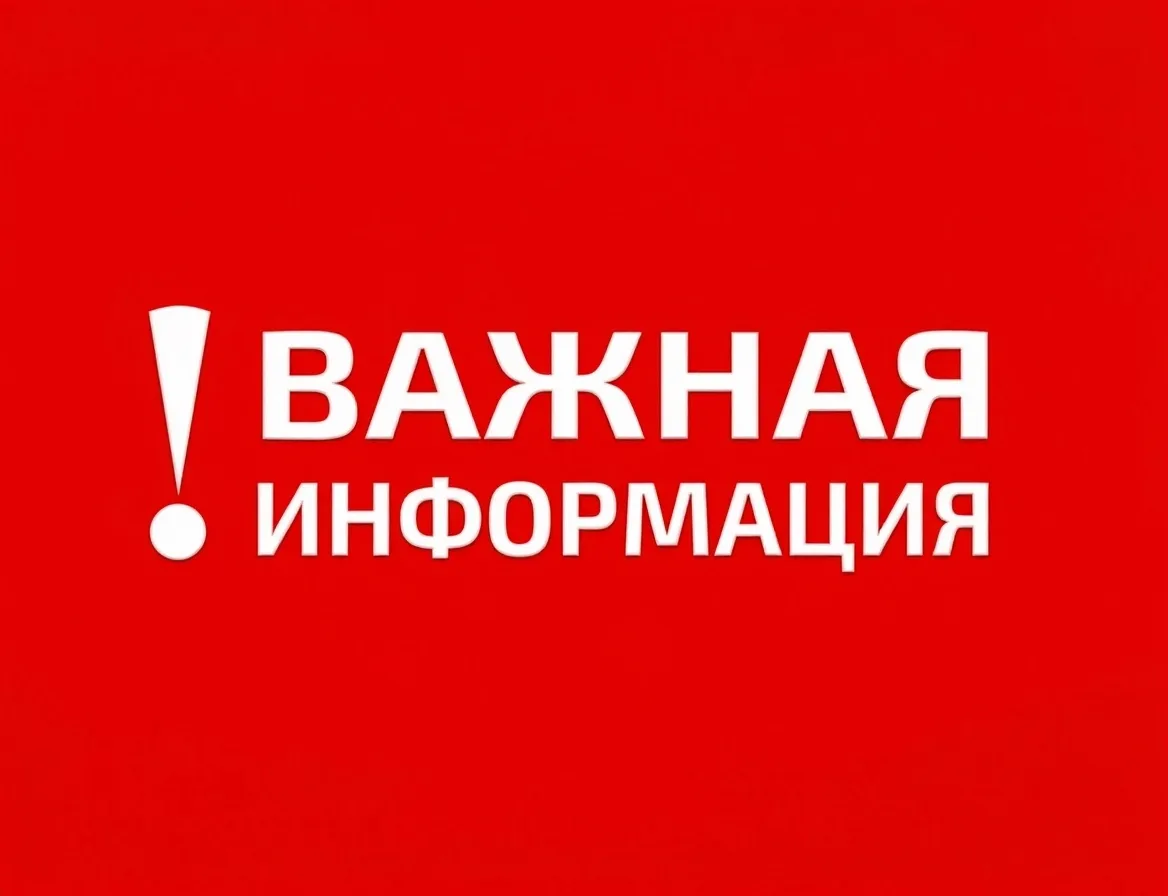 ✅ВАС ДОБАВИЛИ В НОВОСТНОЙ КАНАЛ