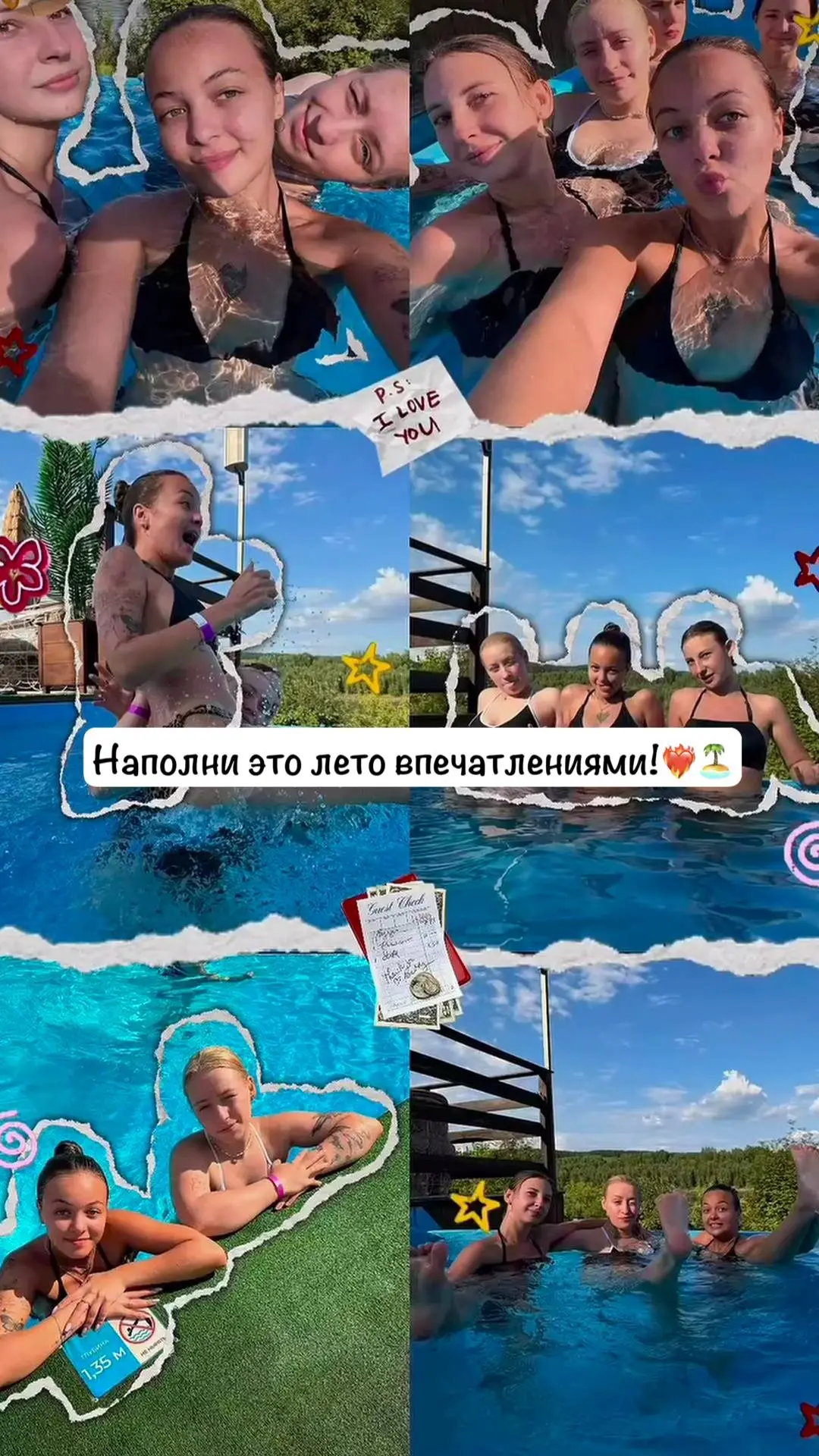 ☀️🏝️ТЕПЛЫЕ БАССЕЙНЫ НА ТЕРЕГУ ТОМИ в Притомье!
Бронирование сегодня не требуется ❤️

Температура ба