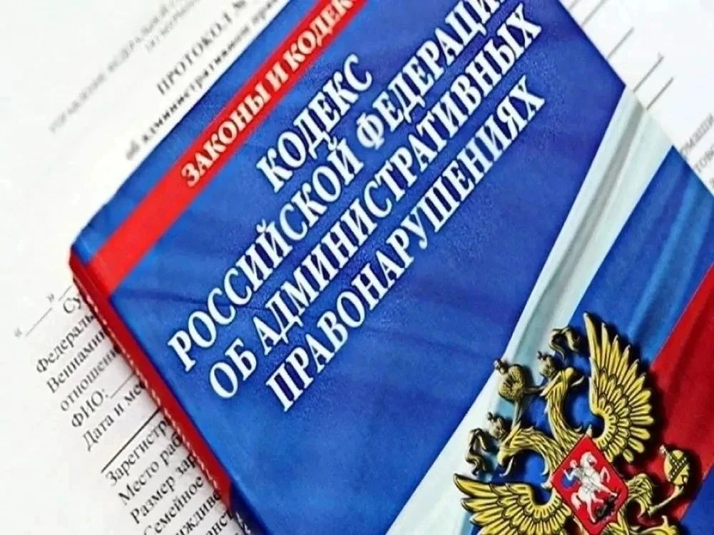 В администрации Индустриального района прошло заседание административной комиссии
 
На очередном зас