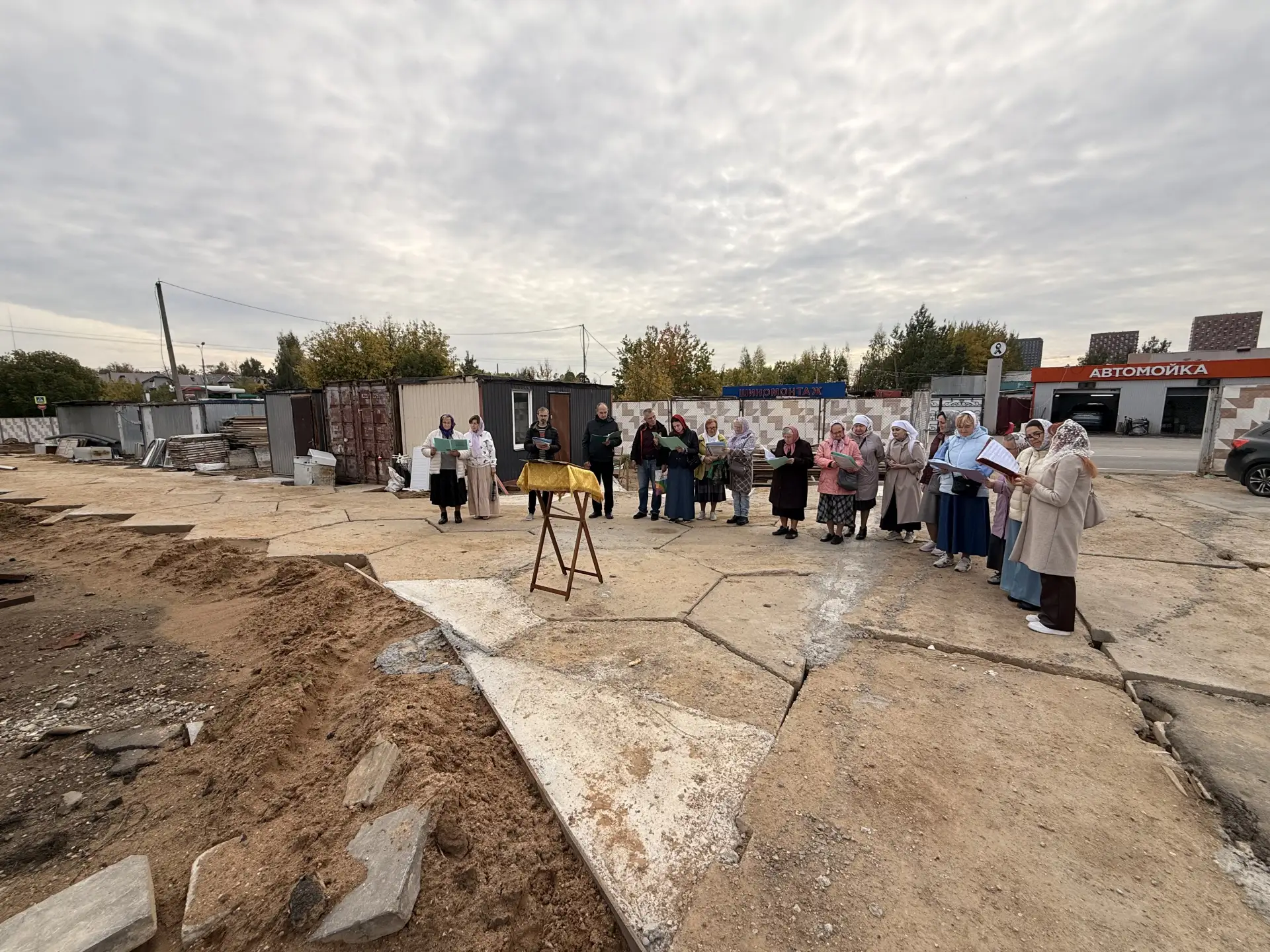Дорогие друзья всем , еще раз , доброго вечера ! С наступающей субботой по Воздвижении!...