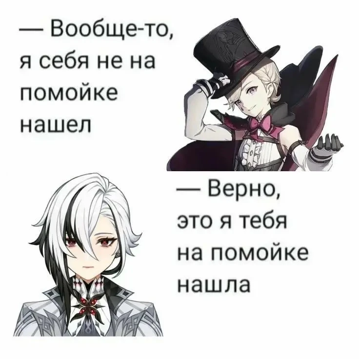 ❤️