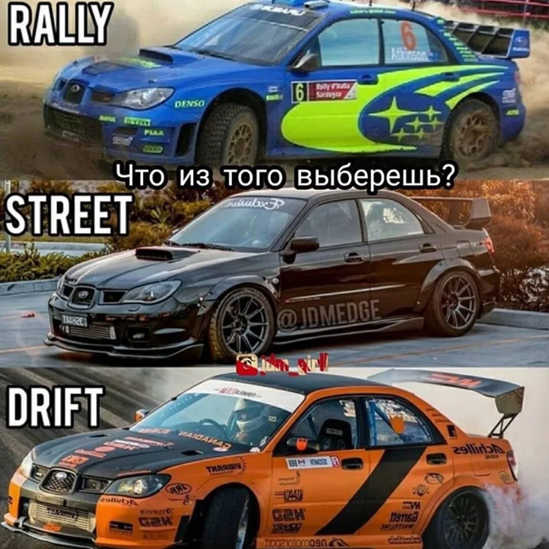 Я думаю ответ тут очевиден 😃🙊