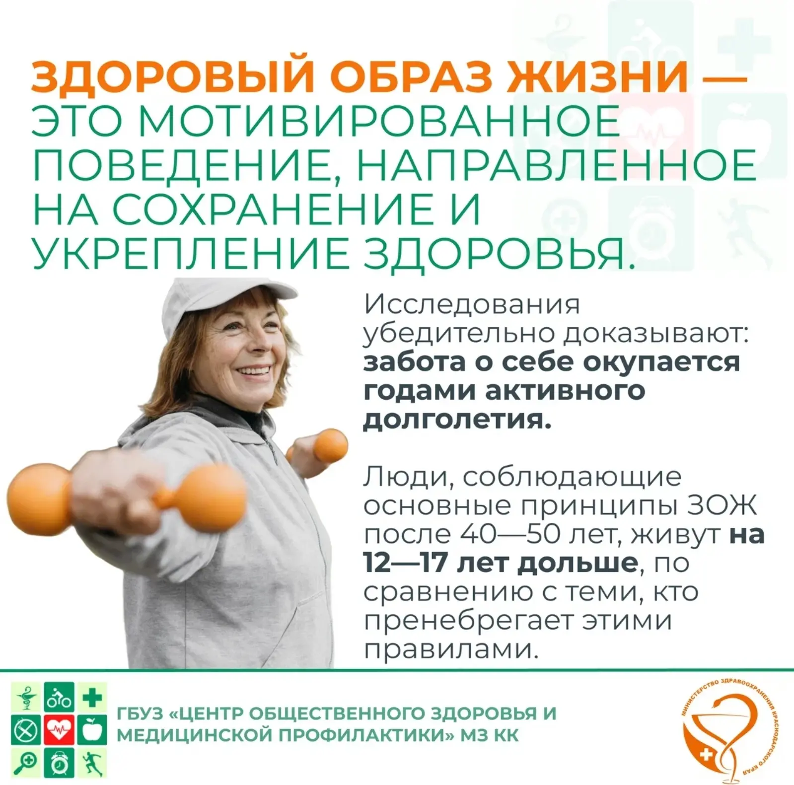 #АГПУ