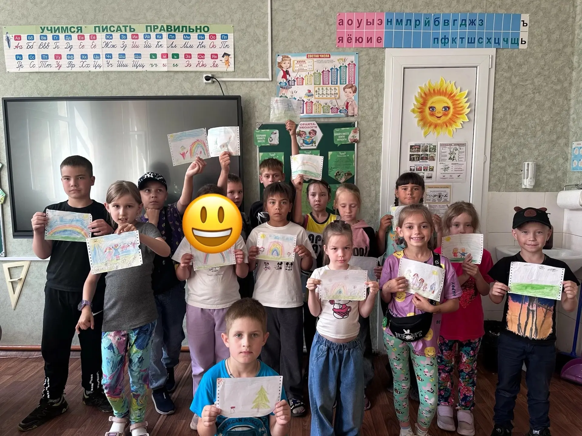🎭🕊️ Сегодня в отряде «Орлята-эколята» был по-настоящему тёплый и душевный день! ❤️
Утро началось с