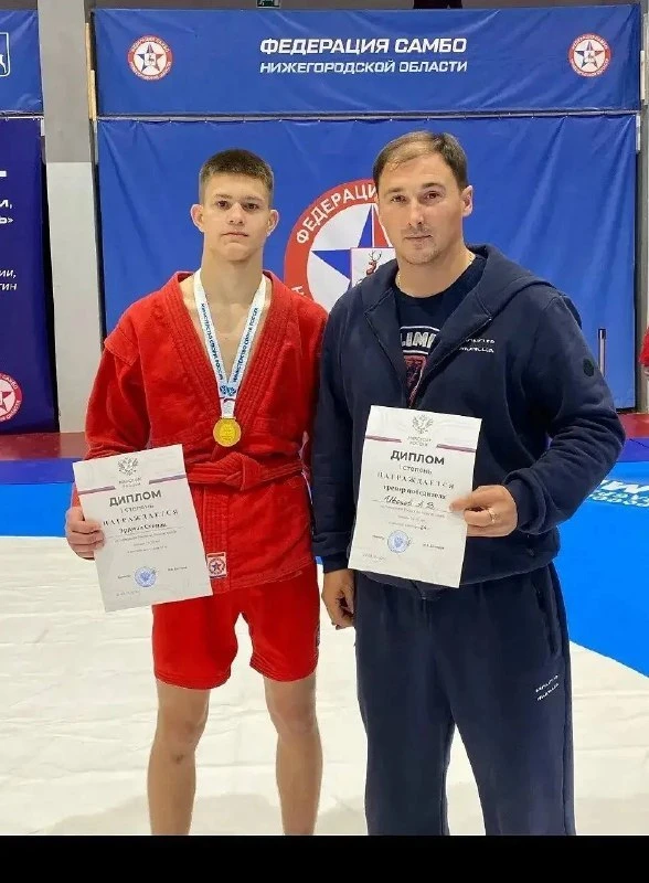 🥇💪 Смоленские самбисты привезли награды с Первенства России! Восемнадцатилетний Степа...