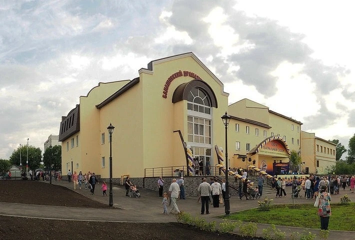 Присылайте Ваши фото в "Предложить пост"
