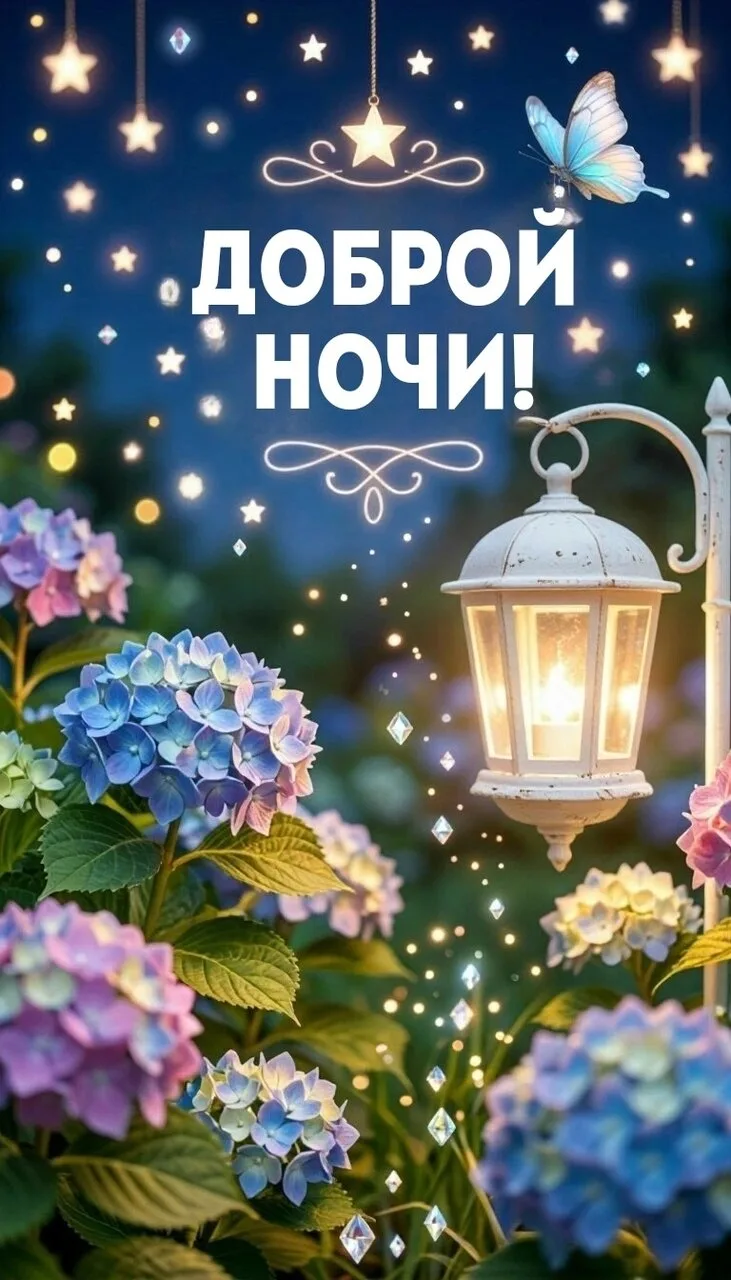 Пересылай пост своим близким, ставь реакции и высказывайся! Спасибо тебе за подписку 🫶

🇷🇺 ПОДПИШ