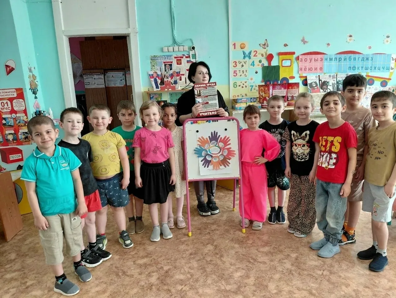 ✨28 апреля проведение Всемирного дня охраны труда в МБДОУ детском саду № 2 «Рябинушка» г. Новосиля п