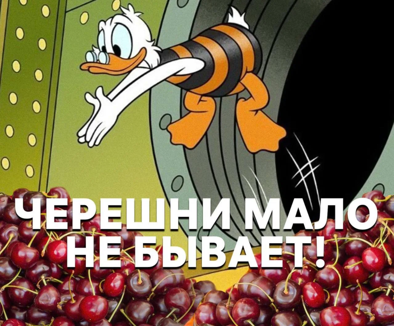 Черешня не только вкусная, но ещё и очень полезная для вашего организма

В ягоде много природных ант