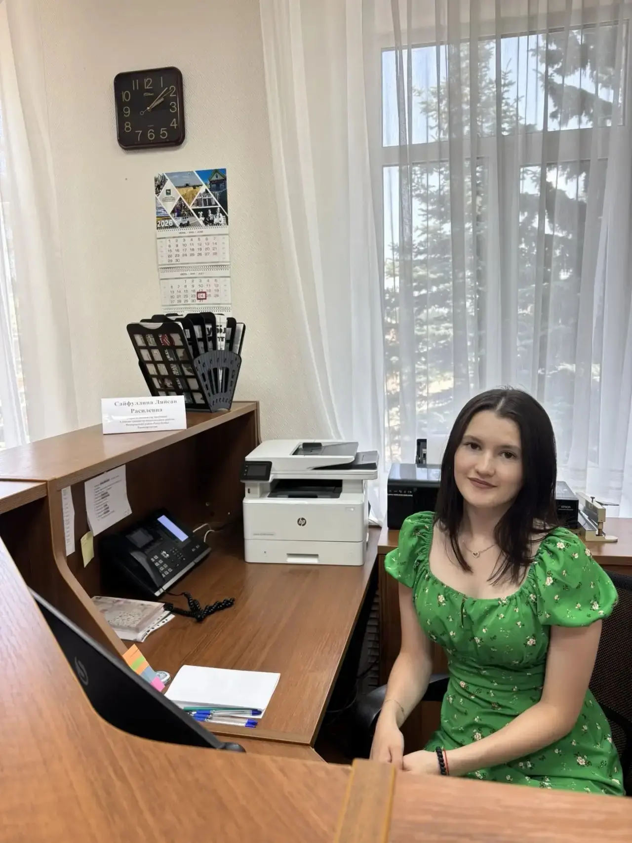 💼 За практикой — в приёмную администрации💼

Привет!👋
Меня зовут Ляйсан Сайфуллина, я студентка эк